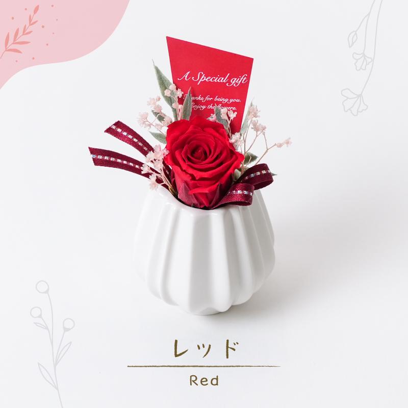 プリザーブドフラワー 誕生日 花 プレゼント 結婚 出産 内祝い 新築祝い 退職祝い 送別 お礼 記念日 母の日 プティ バラ |  | 01