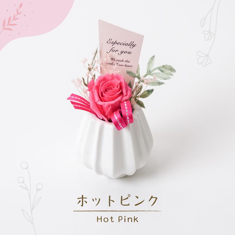 プリザーブドフラワー 誕生日 花 プレゼント 結婚 出産 内祝い 新築祝い 退職祝い 送別 お礼 記念日 母の日 プティ バラ |  | 02