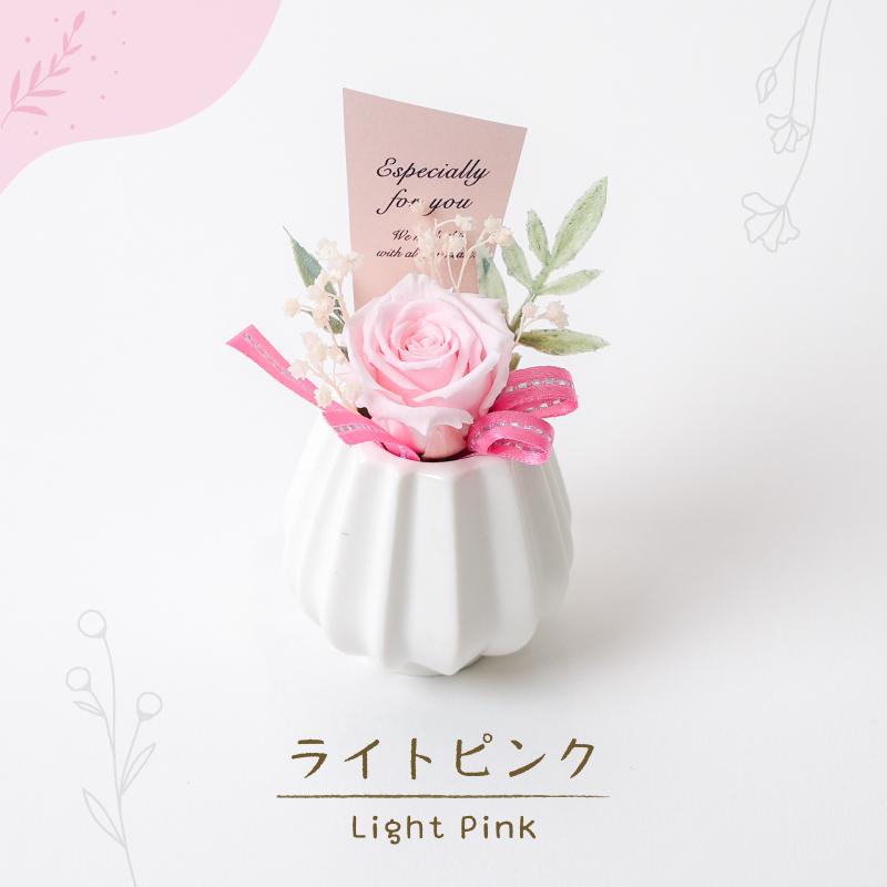プリザーブドフラワー 誕生日 花 プレゼント 結婚 出産 内祝い 新築祝い 退職祝い 送別 お礼 記念日 母の日 プティ バラ |  | 03