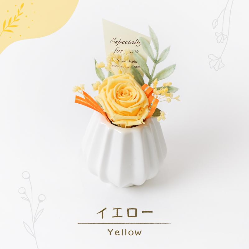プリザーブドフラワー 誕生日 花 プレゼント 結婚 出産 内祝い 新築祝い 退職祝い 送別 お礼 記念日 母の日 プティ バラ |  | 05