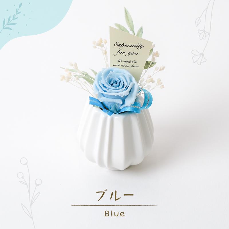 プリザーブドフラワー 誕生日 花 プレゼント 結婚 出産 内祝い 新築祝い 退職祝い 送別 お礼 記念日 母の日 プティ バラ |  | 07