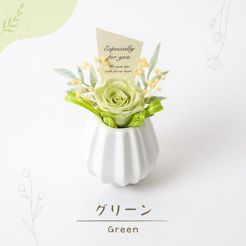 プリザーブドフラワー 誕生日 花 プレゼント 結婚 出産 内祝い 新築祝い 退職祝い 送別 お礼 記念日 母の日 プティ バラ |  | 08