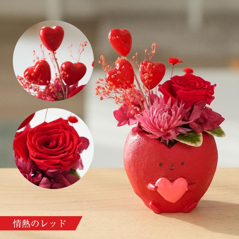 [一個￥１１００]　プリザーブドフラワー用　花器 バラ売りです！即購入不可 プリザーブドフラワー 花 バラ かわいい カラバリ豊富 推しカラー 誕生