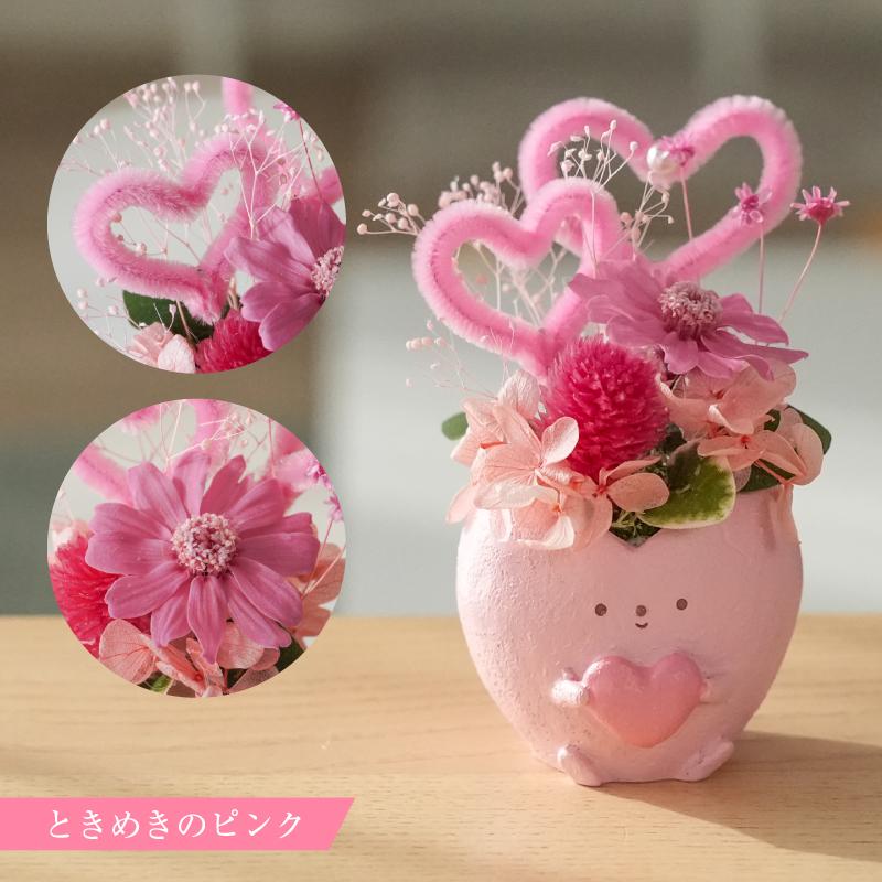 プリザーブドフラワー 花 バラ かわいい カラバリ豊富 推しカラー 誕生