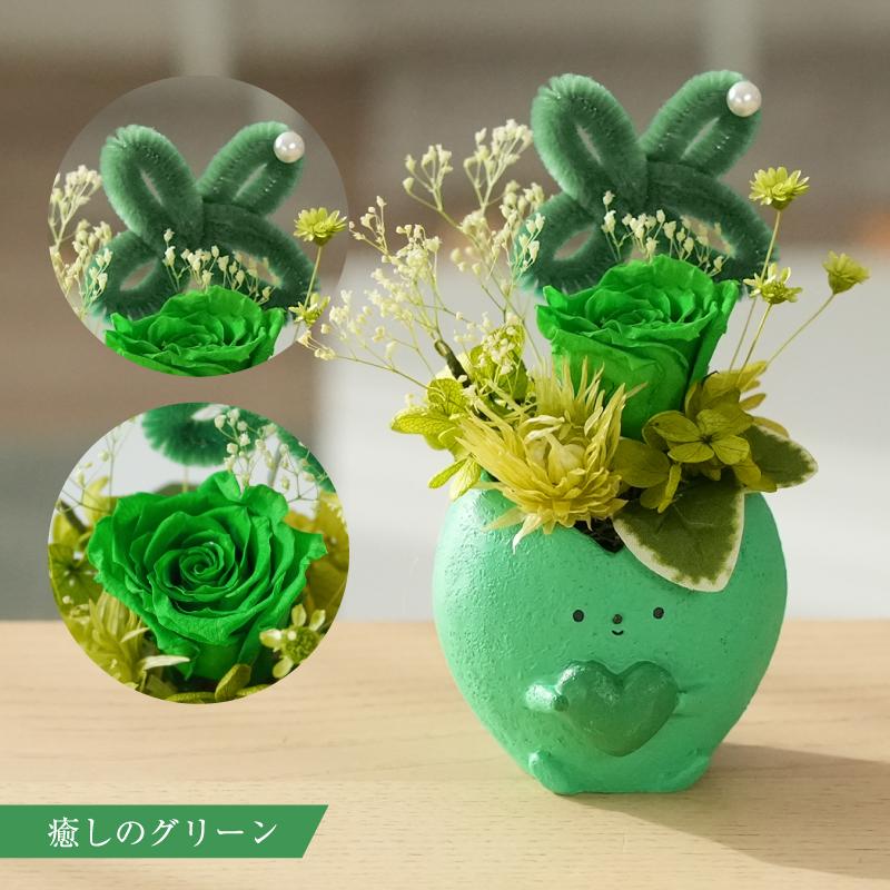 プリザーブドフラワー 花 バラ かわいい カラバリ豊富 推しカラー 誕生