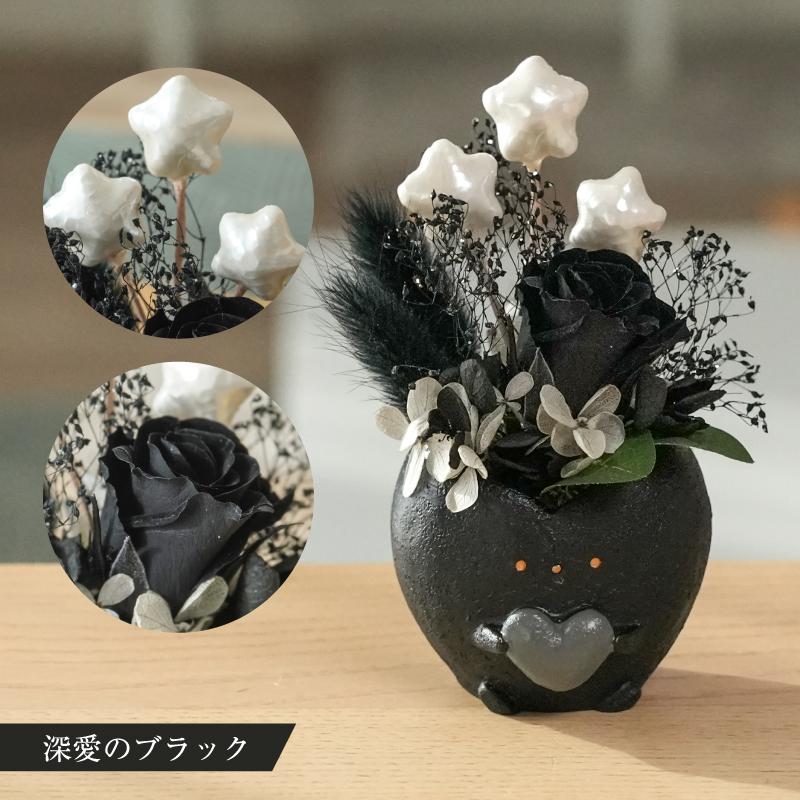 プリザーブドフラワー 花 バラ かわいい カラバリ豊富 推しカラー 誕生