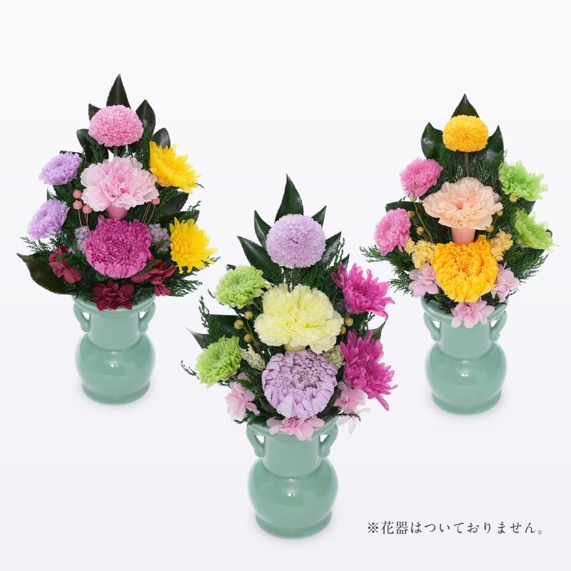 専用 やす様♪プリザーブドフラワー お供え 仏花 一対 お供え 仏花 プリザーブドフラワー 供花 ギフト お悔やみ 仏事 法事