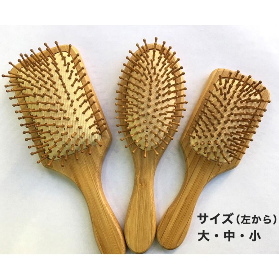 ヘアブラシ 頭皮マッサージ 木製櫛 美髪ケア 血流改善 頭皮 肩 顔マッサージ 髪のお手入れに 大 Takebrush プーロビュー 通販 Yahoo ショッピング
