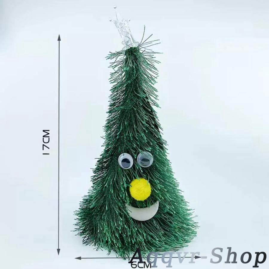ウォーキングツリー クリスマス 飾り ぬいぐるみ クリスマストイ 動く ツリー FUNNYクリスマス ミュージック ランダムに送ります