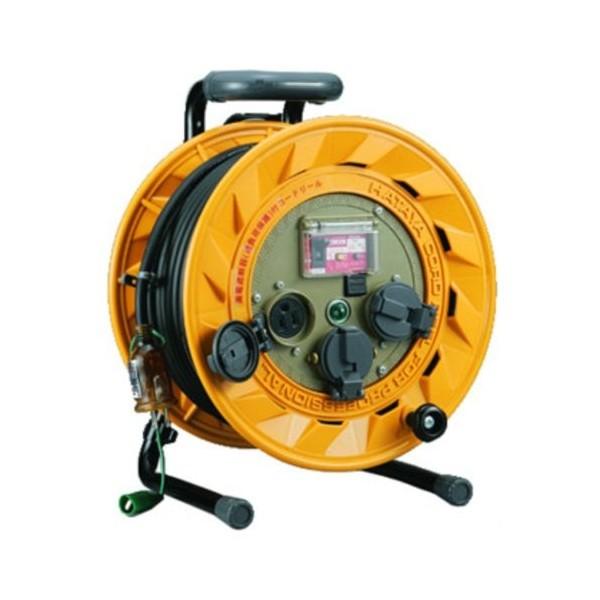 ハタヤ　漏電遮断器付コードリール BR-301KX　新品　北海道沖縄以外は送料無料