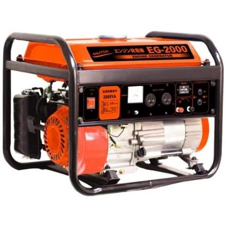 ナカトミ ガソリン発電機 EG-2000 新品 北海道・沖縄・離島以外は送料 