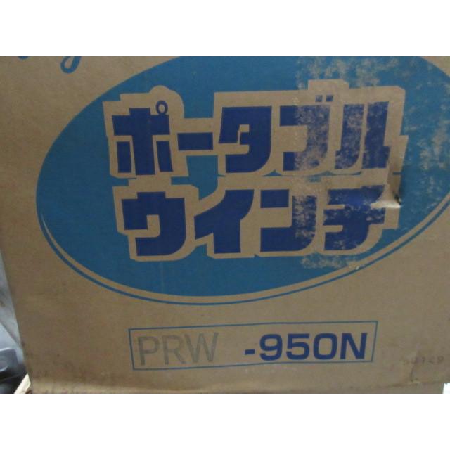 富士製作所 ポータブルウインチ(手動式) PRW-950N 未使用品 富士製作所 ポータブルウインチ(手動式) PRW-950N 未使用品