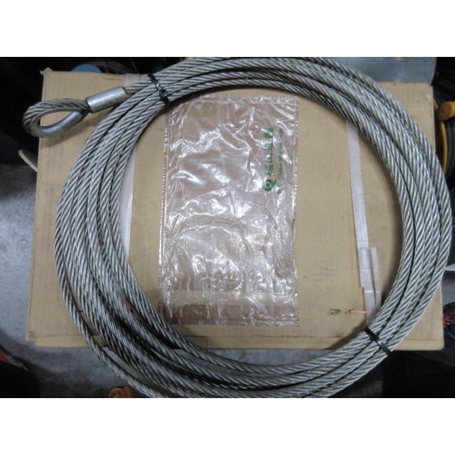 富士製作所 ポータブルウインチ(手動式) PRW-950N 未使用品 富士製作所 ポータブルウインチ(手動式) PRW-950N 未使用品