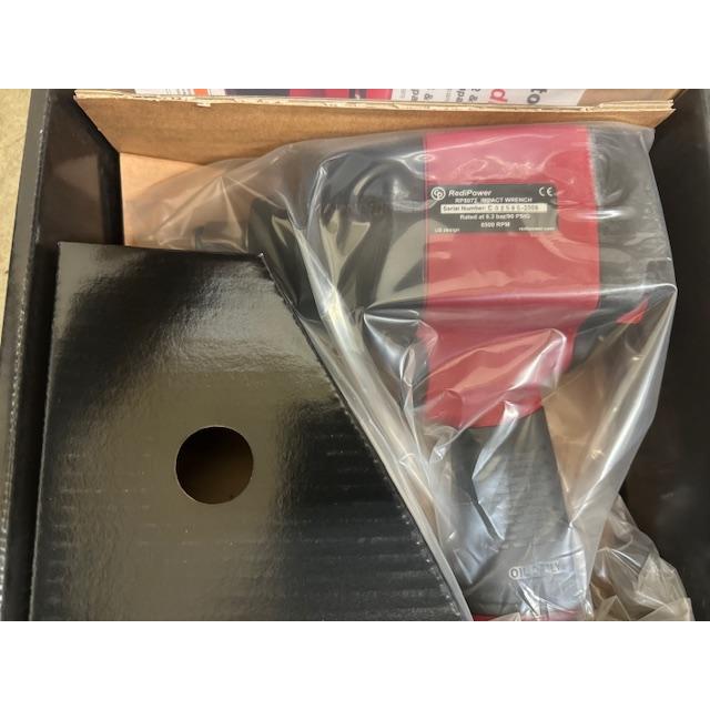 不二空機 ディーパワー インパクトレンチ RP8072 未使用品 沖縄 不二空機 ディーパワー インパクトレンチ RP8072 未使用品 沖縄