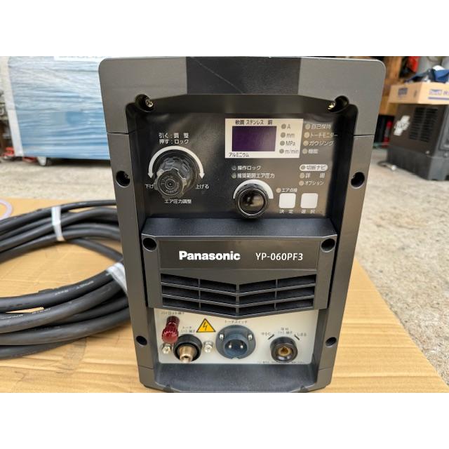 Panasonic フルデジタル制御エアープラズマ切断機 YP-060PF3 Panasonic フルデジタル制御エアープラズマ切断機 YP-060PF3