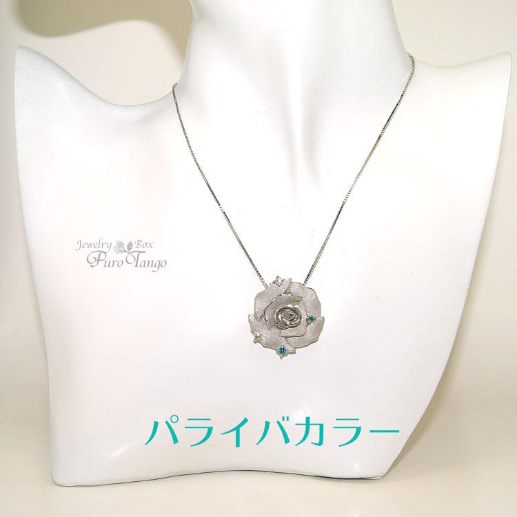 ペンダント トップ 薔薇 バラモチーフ ローズ ジュエリー パワーストーン プレゼント シルバーの画像