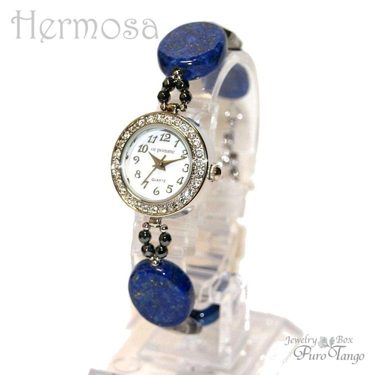腕時計 レディース 時計 天然石 ブレスレット おしゃれ 日本製クォーツ プレゼント 記念日 誕生日 大人の女性 金属アレルギー ラピスラズリ