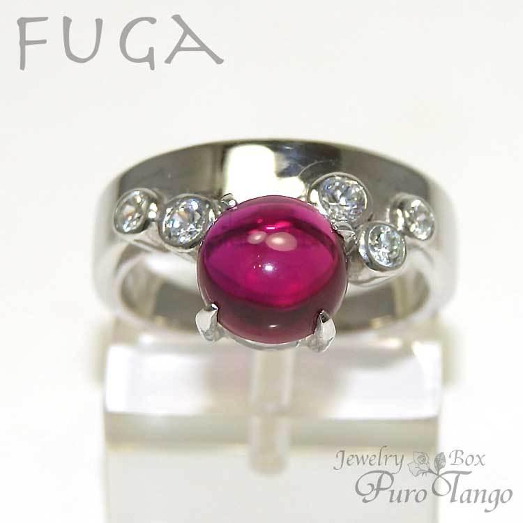 指輪 レディース 40代 リング ルビー 7月誕生石 シンセティック