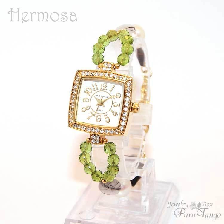 腕時計 レディース 天然石 ブレスレット おしゃれ 日本製クォーツ プレゼント 記念日 誕生日 大人の女性 金属アレルギー ジュエリーウォッチ 琥珀