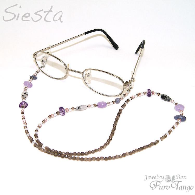 現金特価 メガネチェーン 眼鏡チェーン おしゃれ 高級感 レディース 母の日 プレゼント 記念日 誕生日 アメシスト 真珠 天然石 送料無料 交換無料 Tv Creativetalentnetwork Com