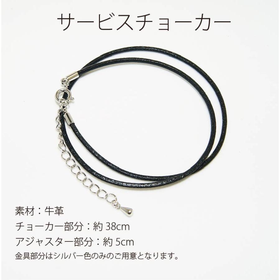 ペンダントトップ 薔薇 バラモチーフ オパール  ジュエリー   パワーストーン   プレゼント  妻 シルバーの画像