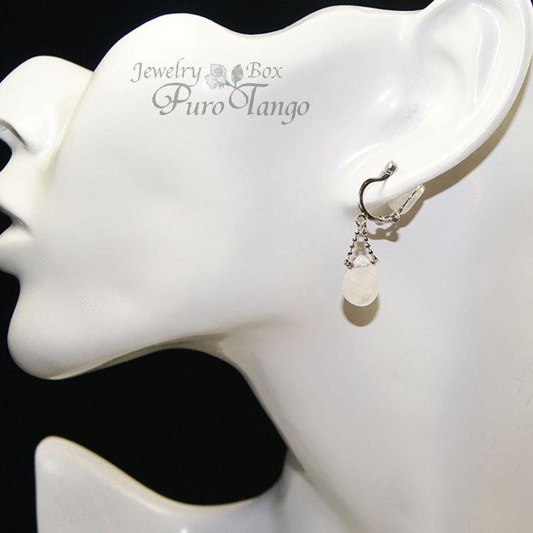 イヤリング 痛くない 40代 50代 ブルームーンストーン 6月誕生石