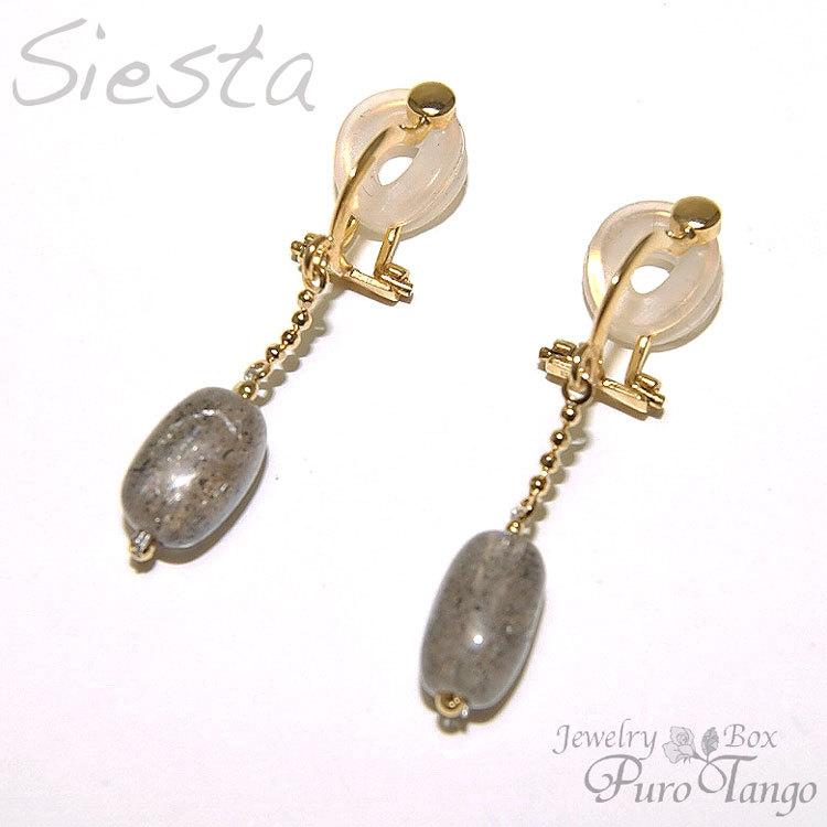 大珠！黒真珠プラチナ900ピアス Tahitian+ タヒチ黒蝶真珠 ピアス 11mmUP PT900 | 南洋真珠