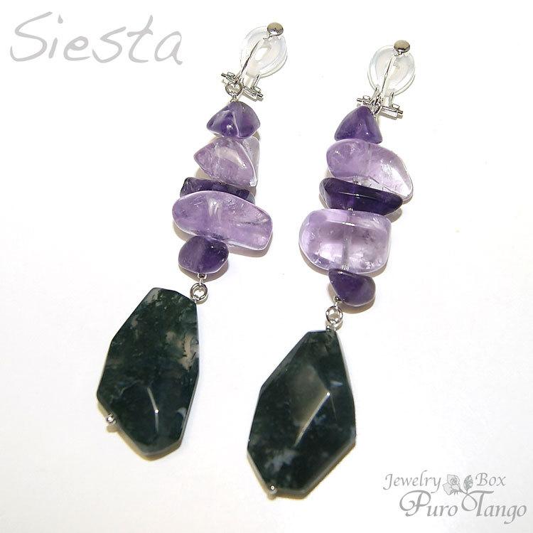 美品/PSA10 ロケット団のクロバットex SAR/sv10 127/098