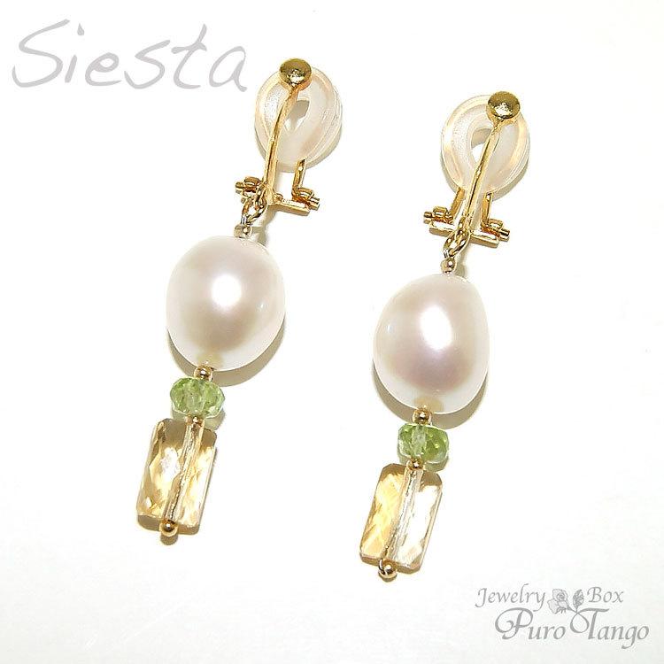 イヤリング 痛くない 40代 50代 真珠 ペリドット シトリン パワーストーン 誕生石 プレゼント 天然石