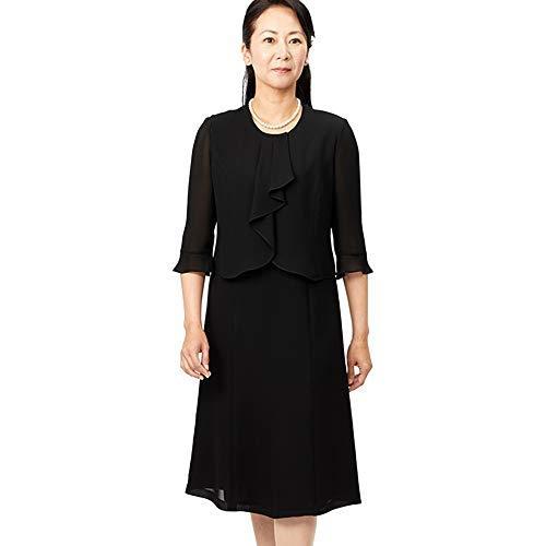 人気絶頂 ソワール ベニール 東京ソワール 洗える 夏物 ブラックフォーマル 喪服 礼服 ワンピース 13号 寺田ショップ本店 通販 Yahoo ショッピング 超特価セール Www Yalaphone Com