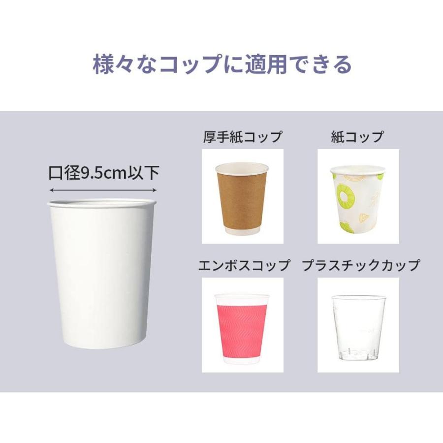 高い素材 Yosoo カップディスペンサー 使い捨てコップ用 ホルダー カップ 紙コップホルダー マグネット カップメイト ホワイト カップスタンド 値引 Kwsrbd Com