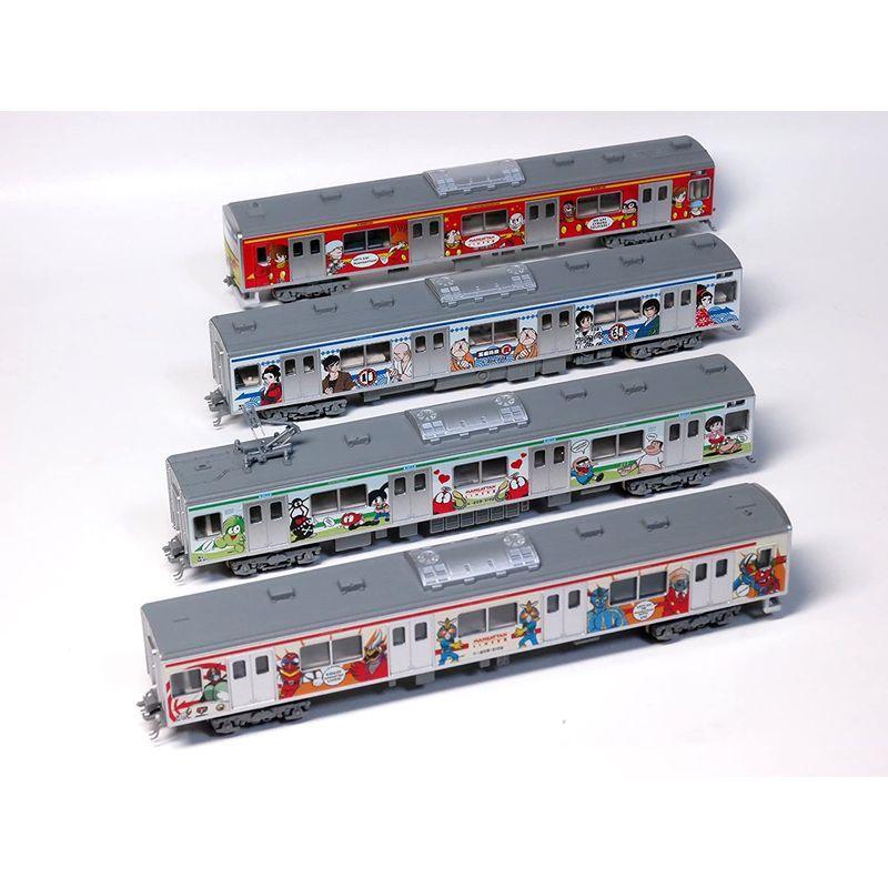 205形仙石線「マンガッタンライナーⅡ」4両セット、オランダ村特急4両