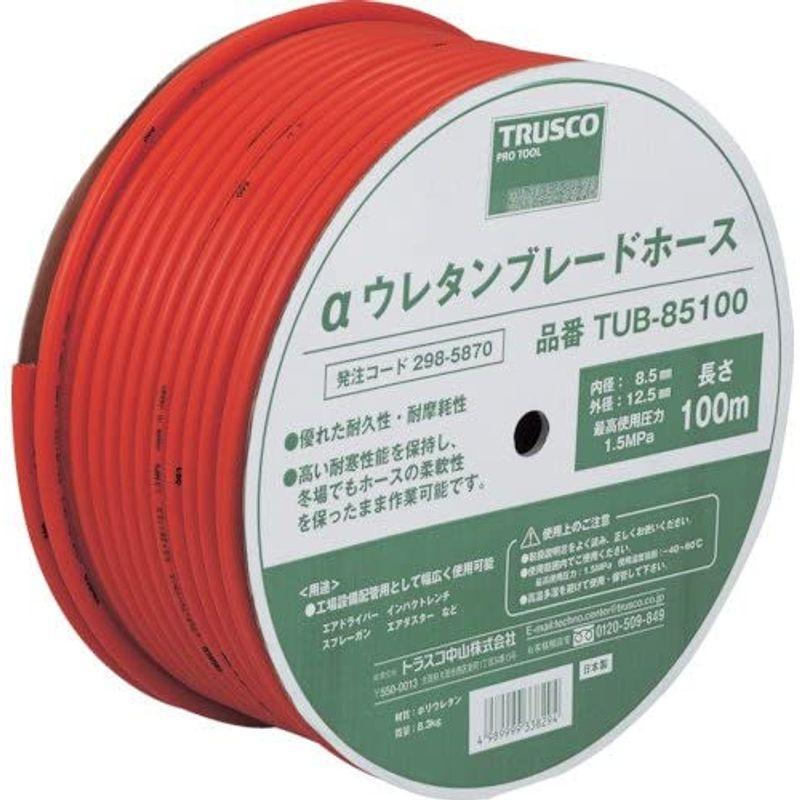 TRUSCO(トラスコ)　αウレタンブレードホース　11X16mm　ドラム巻　50m　TUB-1150