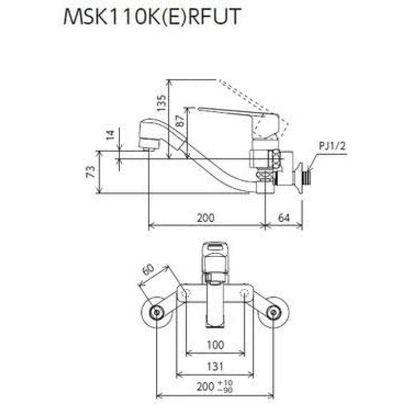 公式サイト公式サイトKVK シングルシャワー付混合栓(eレバー) MSK110KERFUT キッチン