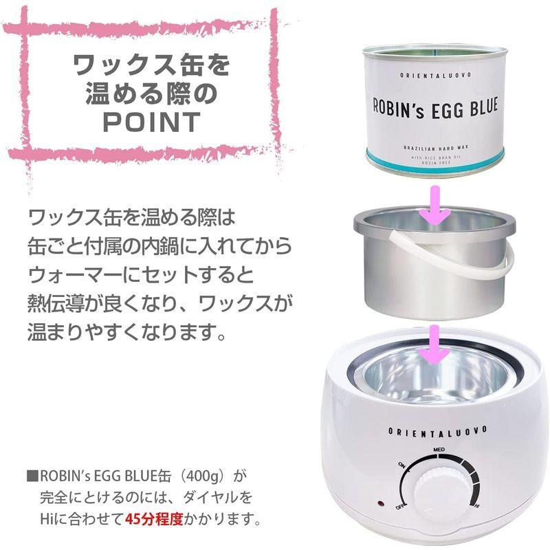 ビッグ割引ビッグ割引オリエンタルウォーボ ワックスウォーマーＷＨ001