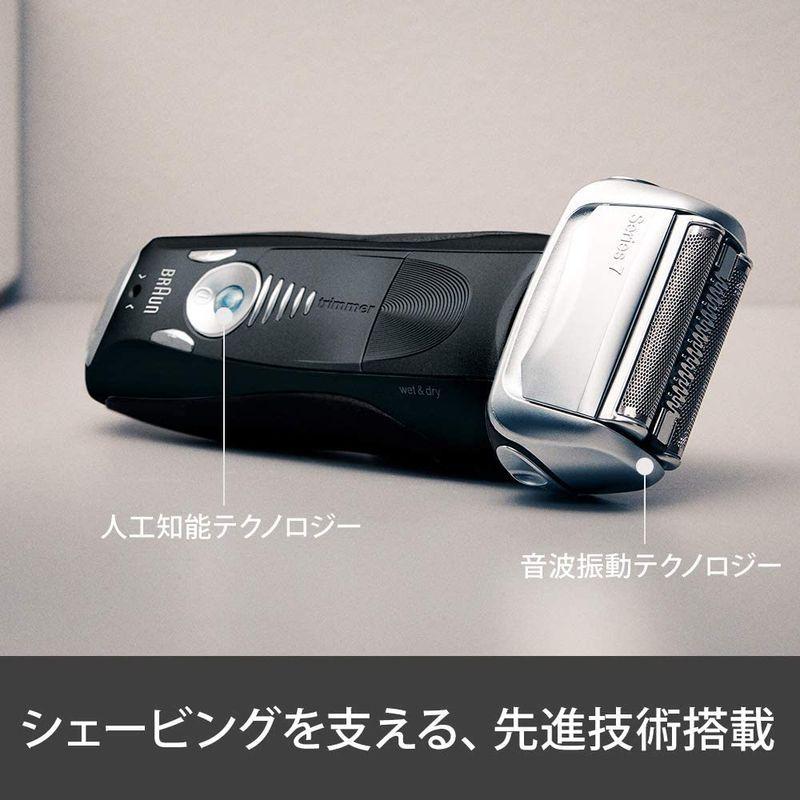 洗浄器付き ブラウン シリーズ7 メンズ電気シェーバー 7760cc 4カットシステム 洗浄器付 水洗い可 サイズ ブラウン シリーズ7 メンズ電気シェーバー 7760cc 4カットシステム 洗浄器付 水洗い可