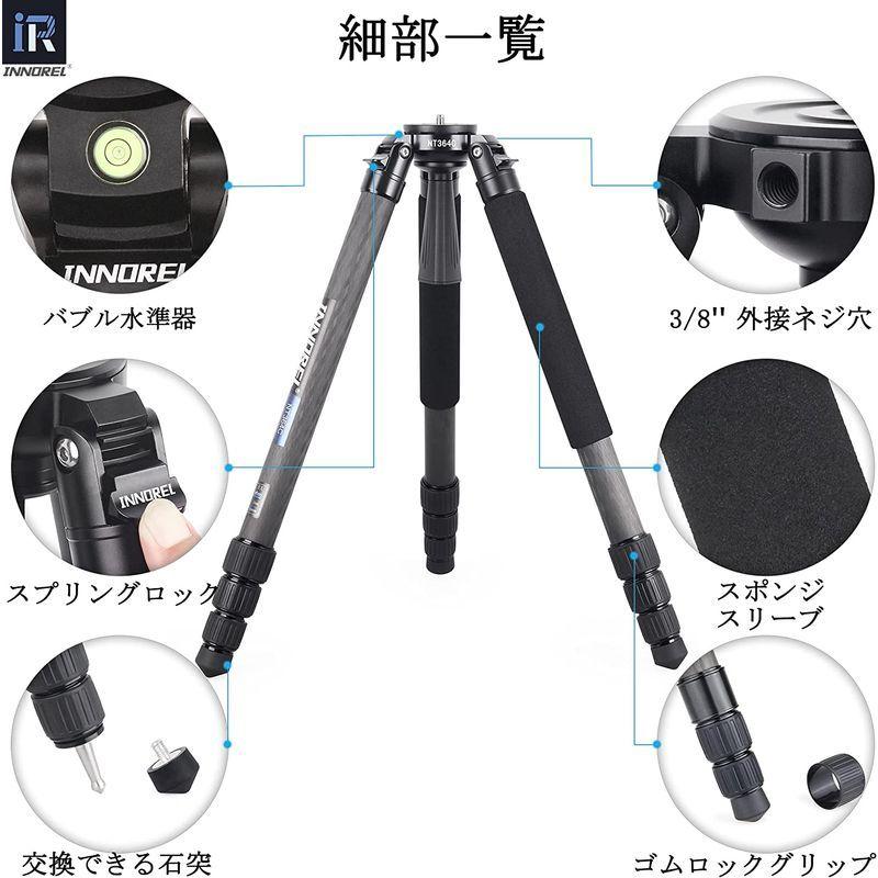 INNOREL カーボン 三脚 カメラ 36MM パイプ径 ナットロック式 耐荷重 25KG 四段 伸縮 13.5-160CM 360° パ カーボン 三脚 カメラ 36MM パイプ径 ナットロック式 耐荷重 25KG 四段 伸縮 160CM パ サイズ