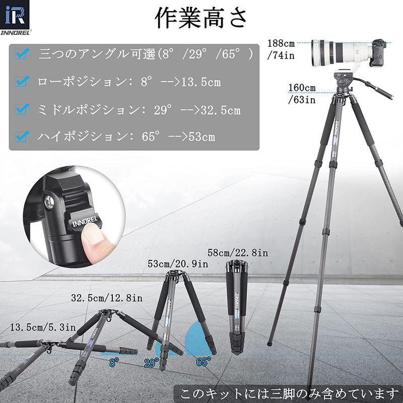 INNOREL カーボン 三脚 カメラ 36MM パイプ径 ナットロック式 耐荷重 25KG 四段 伸縮 13.5-160CM 360° パ カーボン 三脚 カメラ 36MM パイプ径 ナットロック式 耐荷重 25KG 四段 伸縮 160CM パ サイズ