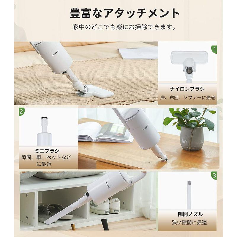 2022年進級版掃除機 コードレス 一人暮らし 髪の毛絡まない 2WAY 0.9KG