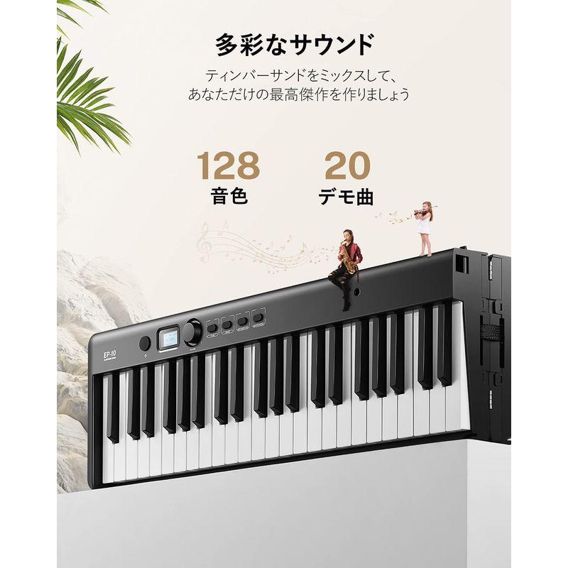 Eastar 電子ピアノ 88鍵盤 折り畳み式 軽量 ワイヤレスMIDI機能 タッチレスポンス機能 ペダルソフトケース付き EP-10 