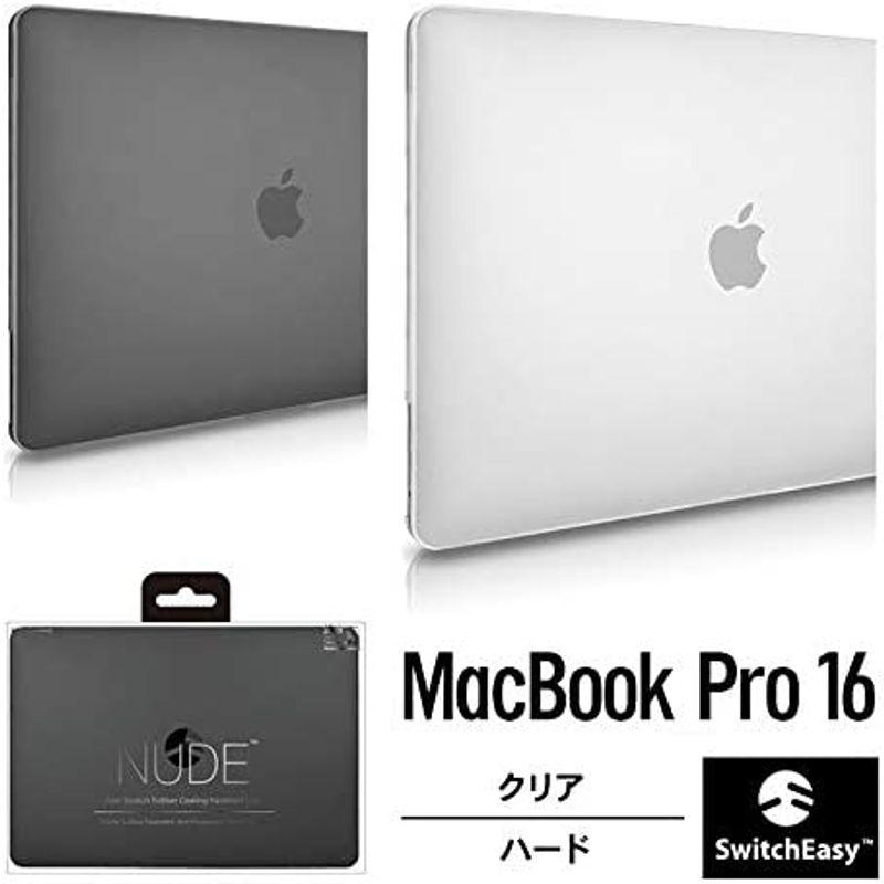 SwitchEasy MacBook Pro 16 対応 ケース 半透明 フロスト クリア