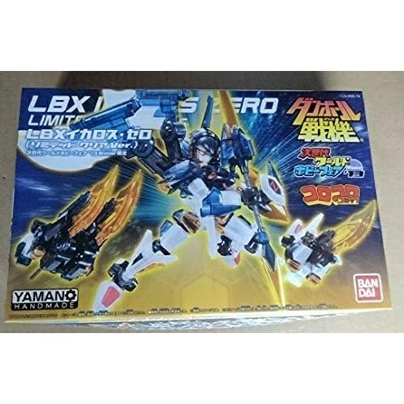 イカロス様専用 - 通販 - guianegro.com.br