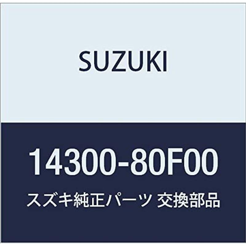 SUZUKI　(スズキ)　純正部品　カプチーノ　品番14300-80F00　マフラ