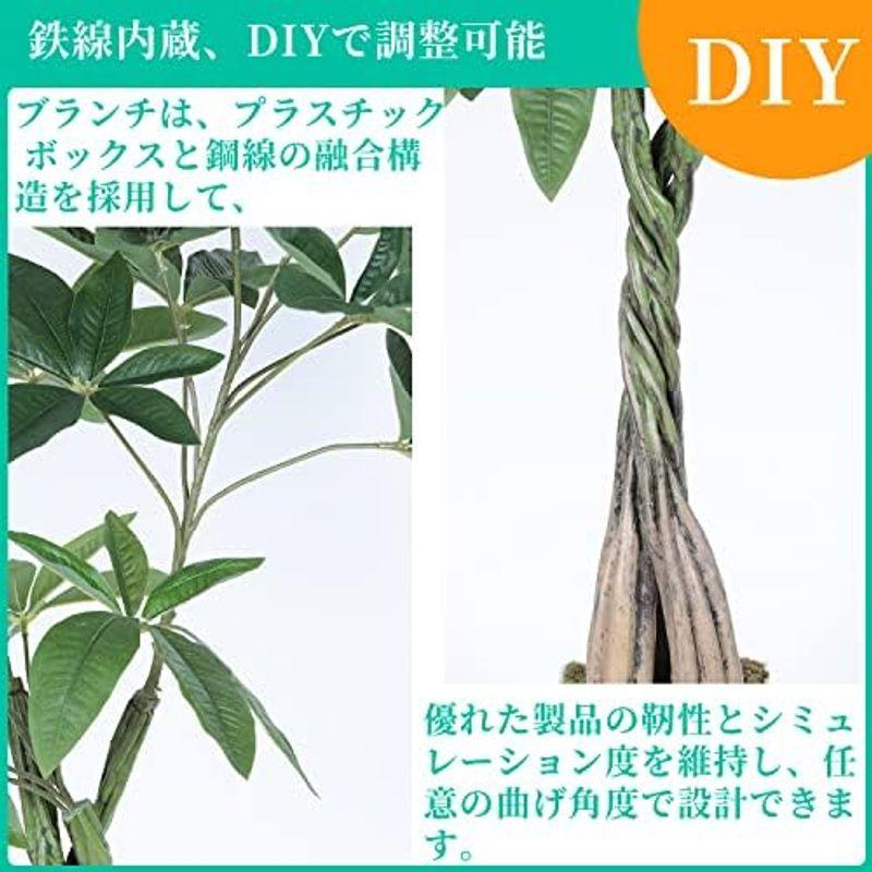 ファッション Ruwenus フェイクグリーン 人工観葉植物 観葉樹 造花 光触媒 空気清浄 パキラ 多幸の木高さ98cm 屋内 オフィス 鉢植え 植木