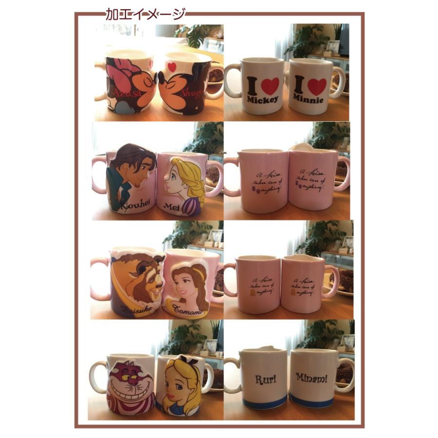 名入れ ペアマグカップ ディズニー マグカップ 名前入りディズニーペアマグ 誕生日 結婚祝い バレンタインデー ホワイトデー プレゼント 記念日ギフト 001 パープルリーフ 名入れギフト 通販 Yahoo ショッピング