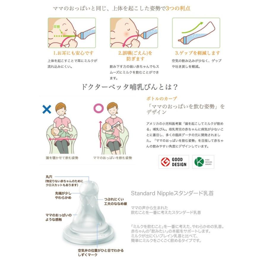 名入れ 哺乳瓶 ほにゅうびん おむつケーキ メモリアル 哺乳瓶 大240ml オリジナル 赤ちゃん 出産祝い お誕生日 世界で一つだけ 記念日ギフト 009 パープルリーフ 名入れギフト 通販 Yahoo ショッピング