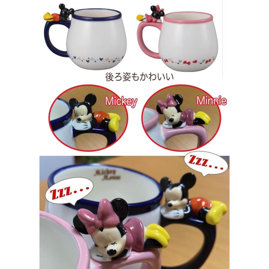 ペア】名前入り ミッキー＆ミニーお昼寝ペアマグカップ ギフト