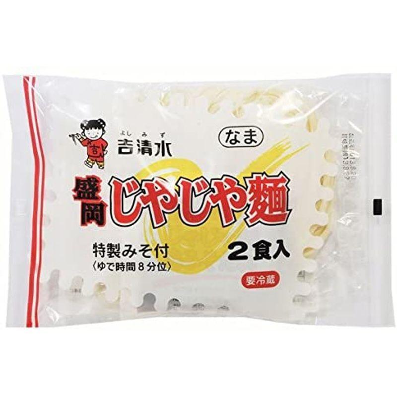定番の人気シリーズpoint ポイント 入荷 盛岡じゃじゃ麺 なま４０食セット 肉味噌付き Plannerce Ir
