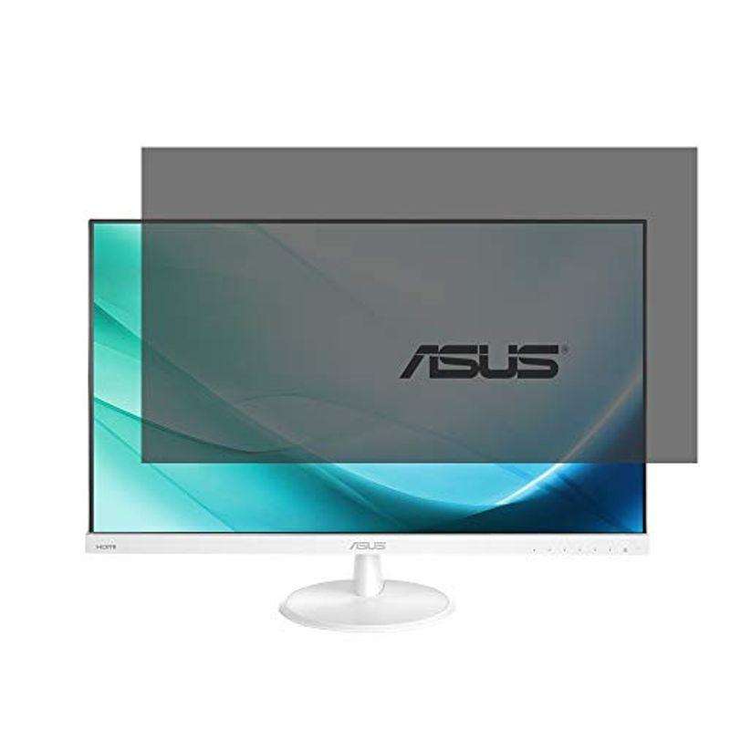 ホットセール ASUS VC279H-W 27インチ ホワイト 対応 覗き見防止 プライバシーフィルター 反射防止 両面使用 ブルーライトカット 液晶保護 その他PCサプライ、アクセサリー ホットセール ASUS VC279H-W 27インチ ホワイト 対応 覗き見防止 プライバシーフィルター 反射防止 両面使用 ブルーライトカット 液晶保護 その他PCサプライ、アクセサリー