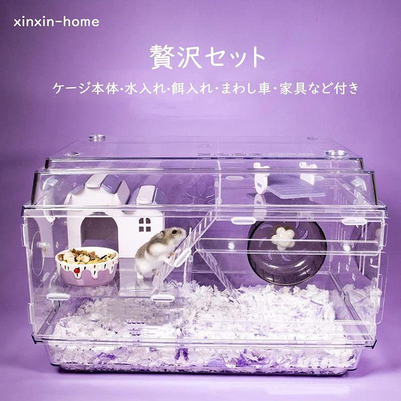 高質で安価 Xinxin Homeハムスターケージ 小動物ケージ アクリル製 可愛い 贅沢セット 滑り止め 飼育ケージ 持ち運びやすい 回し車 給水ボ Cegolak Desa Id
